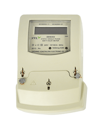KEMA Certified Easy Installation Single Phase kWh Meter KEMA Certified Easy Installation Single Phase kWh Meter