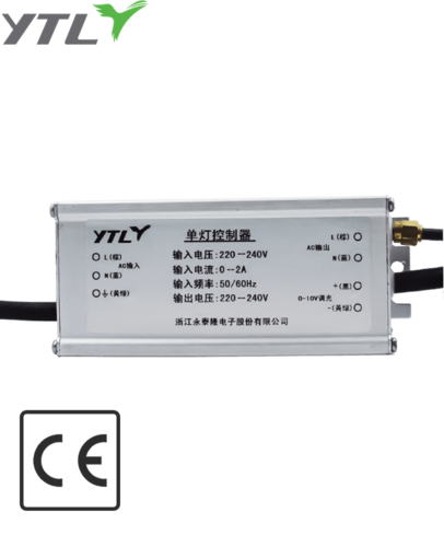 Smart Street Light Reliable Single Light Control Device Smart Street Light Reliable Single Light Control Device