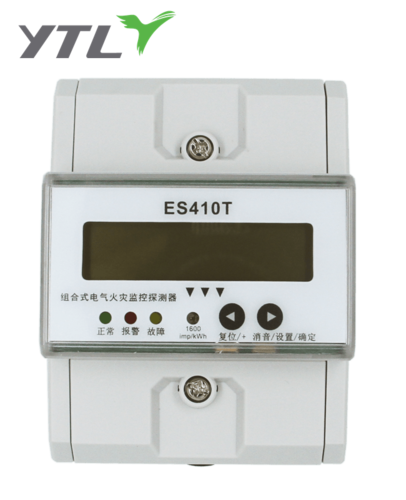 Fire And Electricity Safty Intelligent Functional Leakage Fire And Electricity Safty Intelligent Functional Leakage