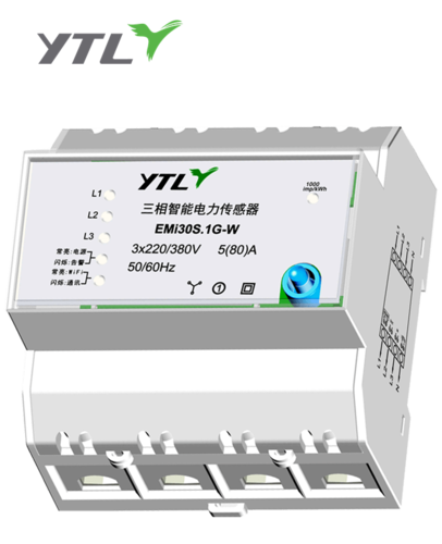 Energy Saving Intelligent Electricity Sensor three phase Energy Saving Intelligent Electricity Sensor three phase