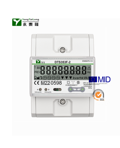Micro Grid Good Reliability Three Phase Power Meter Micro Grid Good Reliability Three Phase Power Meter