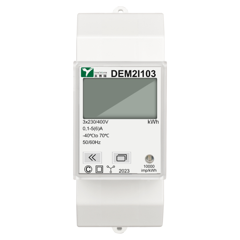 YTL DIN Rail Three Phase Multi-Function Energy CT Meter