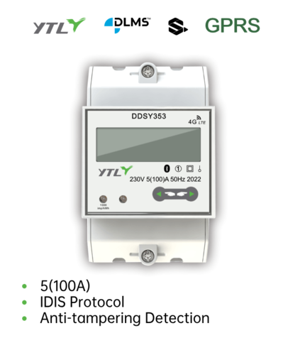 Single Phase Din Rail Electric Prepayment Meter Single Phase Din Rail Electric Prepayment Meter
