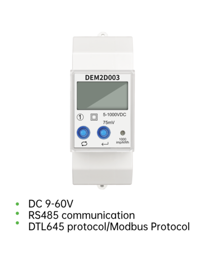 YTL DEM2D Series Din-Rail 75mV DC Meter accordance with CE