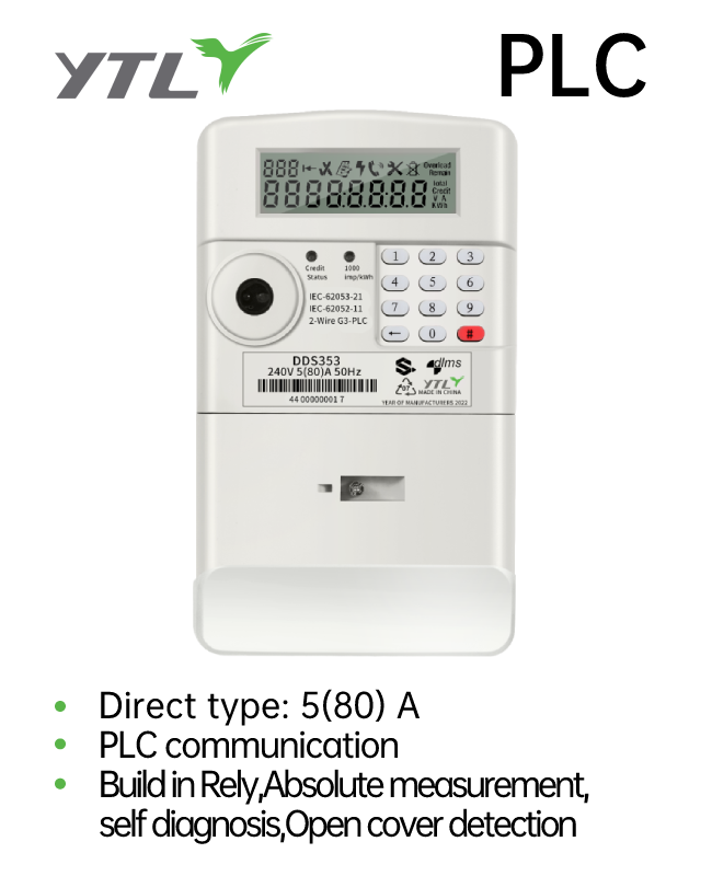 Replacing  Single-Phase Electronic Watt Hour Meter